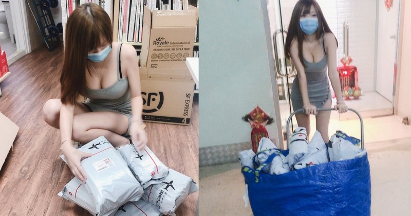 【WPT扑克】童顏巨波正妹「緊身短裙」拖車寄包裹，超兇猛負擔好怕她掉出來！