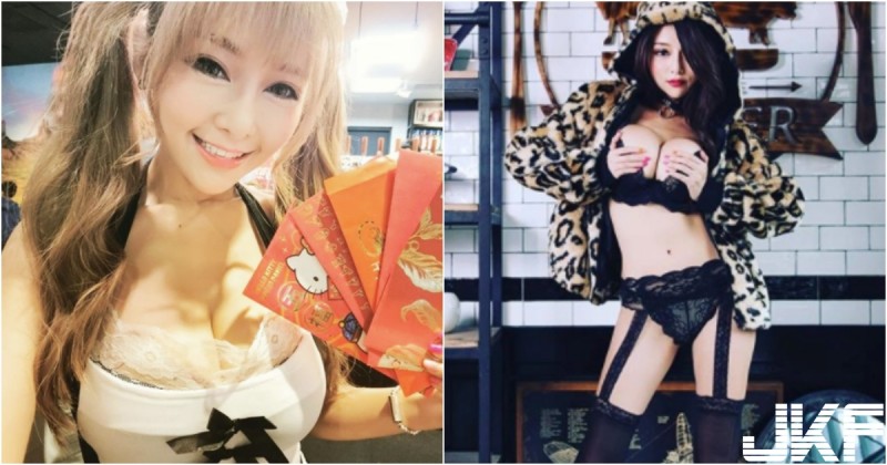 【WPT扑克】太猛了啦！「巨奶小女僕」開心收紅包！拜年果然要帶「雄偉長輩」出門啊！