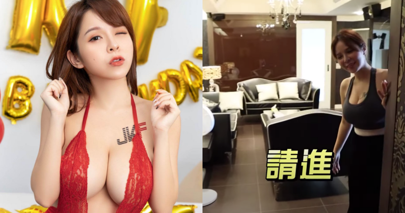 【WPT扑克】H級豪乳溢出！開箱「香菱」住家意外發現床邊小玩具，當場「試玩」畫面逐漸母湯…