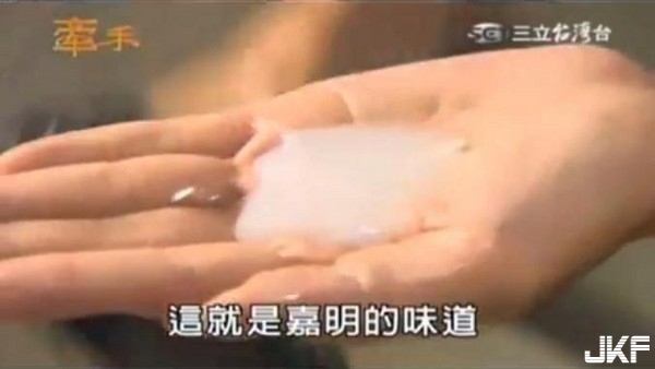 【WPT扑克】測量精子活動力不用去醫院了　這款APP讓你在家自己來