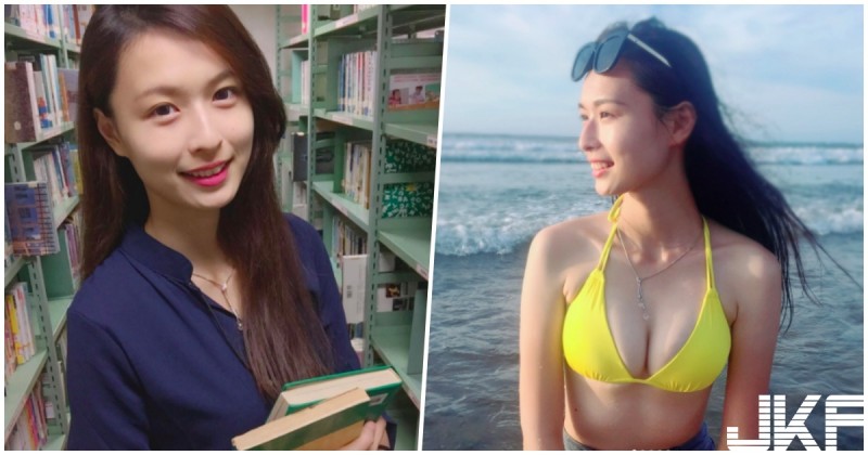 【WPT扑克】超美！圖書館捕獲「隱乳系正妹」，網一搜…原來是城市科大校花！