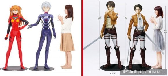 【WPT扑克】動漫迷一定要擁有的收藏？等身大人物模型