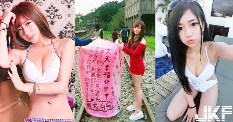 【WPT扑克】快報名！天菜正妹徵男友求「有大ＧＧ」！傳送門被神出後網友擠爆留言…