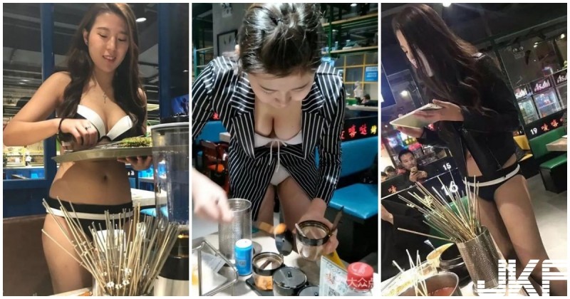 【WPT扑克】用爆乳幫你烤肉！超狂比基尼燒烤店，「火辣級服務」客人都吃到醉了！