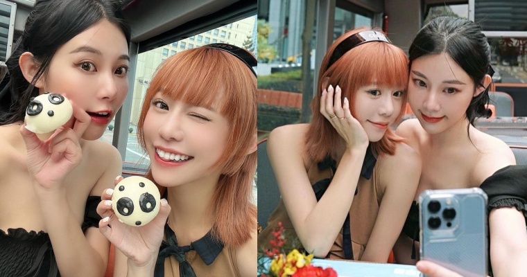 【WPT扑克】2 大「無名小站女神」甜美同框！網友懷念喊：好久沒看到紀光香香橘了