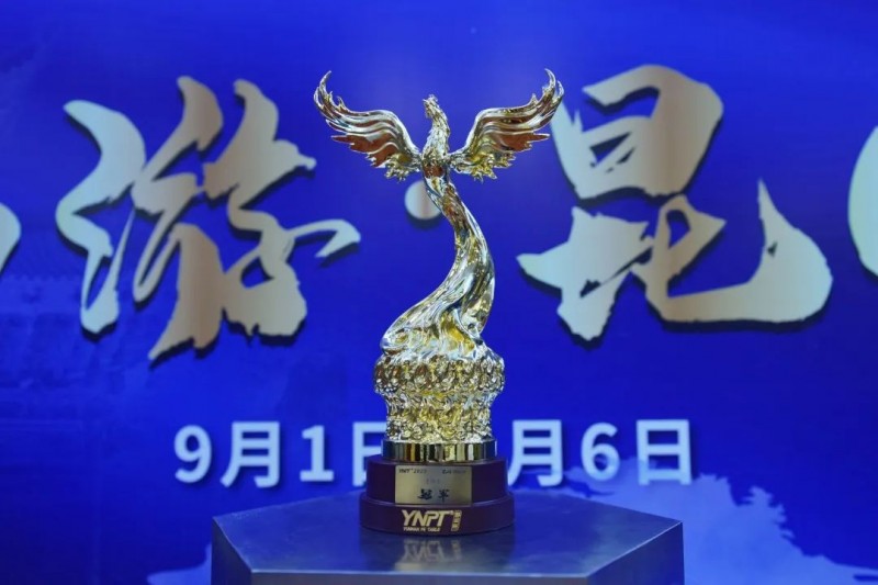 【WPT扑克】彩云杯畅游赛昆明站 |凤起之地战火重燃，选手吴昊斩获本次大赛首座涅槃凤凰奖杯