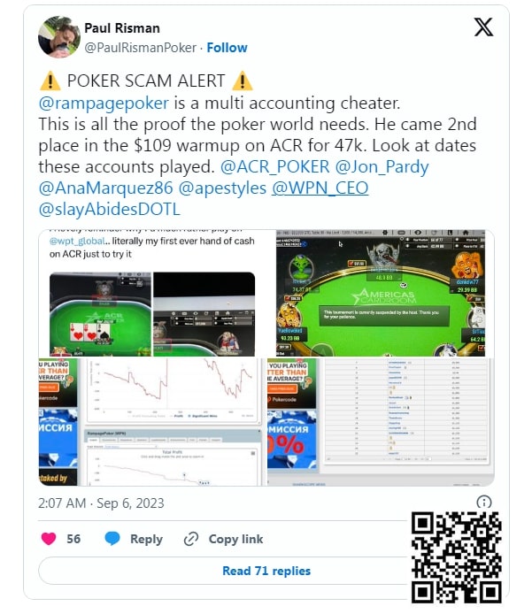 【WPT扑克】趣闻 | Rampage被指控使用多账户进行游戏