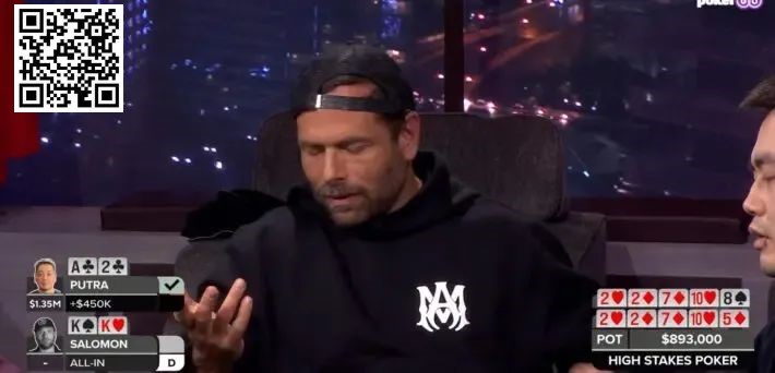 【WPT扑克】话题 | Rick Salomon在一集HSP内输掉 1,158,000 美元！