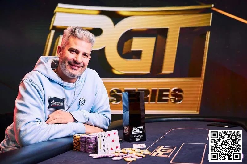 【WPT扑克】话题 | 谁是2023年最佳现场锦标赛选手？