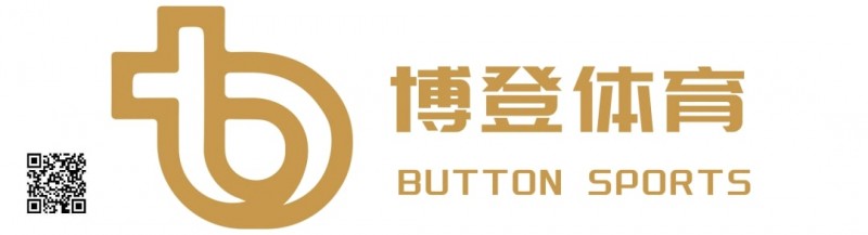 【WPT扑克】赛事信息 | 第三届博登杯定档10月23日在广东中山，详细赛程发布