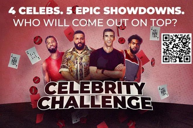 【WPT扑克】话题 | 全球扑克名人挑战赛–扑克与慈善的又一次结合