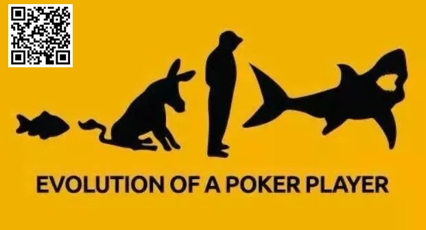 【WPT扑克】教学：德州扑克牌桌上你是鱼吗？是就戳进来！