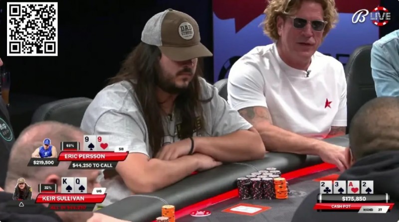 【WPT扑克】K嗨诈唬拿下440个BB的底池，真是人有多大胆地有多大产