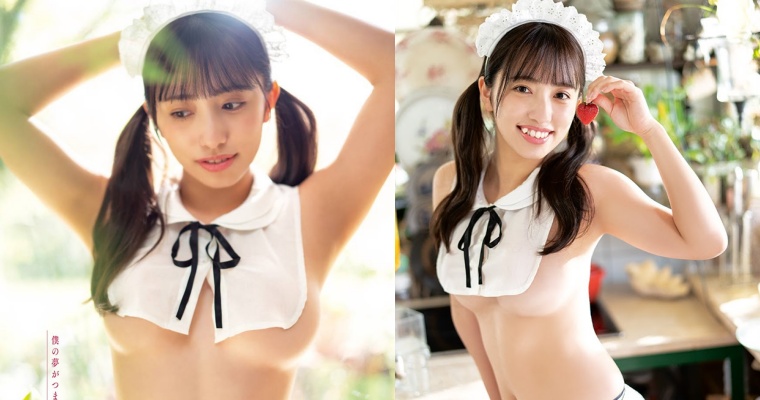 【WPT扑克】喜歡虎牙妹的舉手！F 奶「高梨瑞樹」化身俏女僕　上空蹦出飽滿美乳