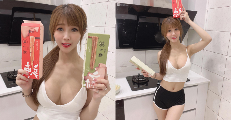 【WPT扑克】「凱蒂老師」暖心宵夜場，廚房內「細腰爆乳」就要下麵給大家吃