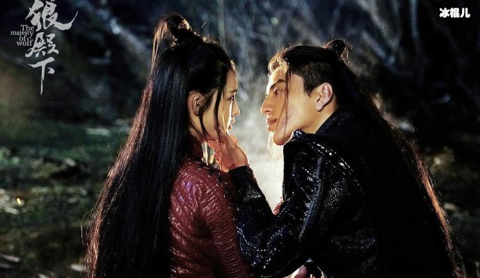 【WPT扑克】古装剧《狼殿下》李沁王大陆令人期待