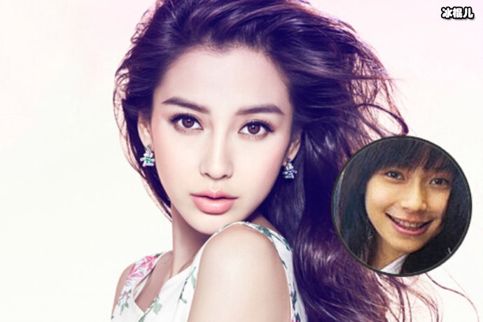 【WPT扑克】时尚辣妈Angelababy出席巴黎时装造型，美颜盛世呀！