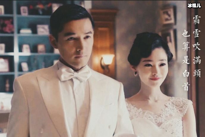 【WPT扑克】明楼有没有睡过汪曼春？在家国情仇面前分道扬镳