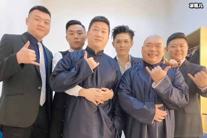 【WPT扑克】关九海新发色被师傅点评很是慌张，看到师傅这么称呼才放心