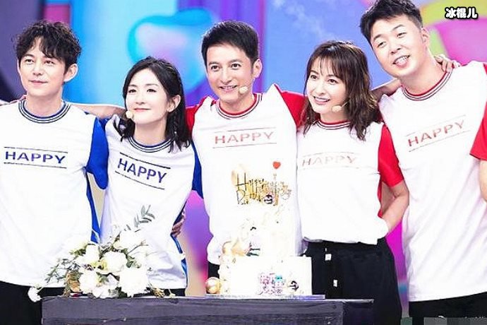 【WPT扑克】快乐大本营紧急集合蘑菇屋，遗憾的是谢娜这次没来