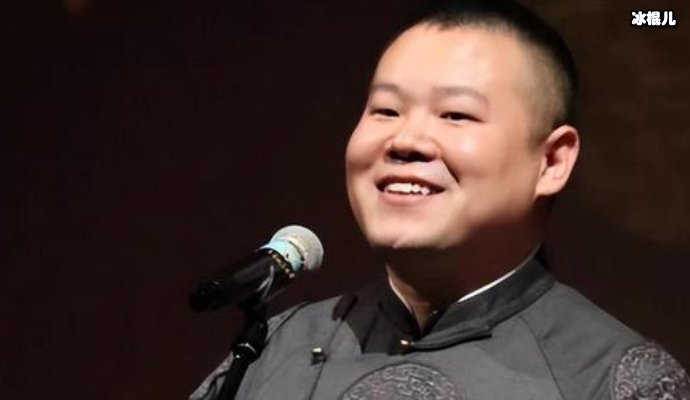 【WPT扑克】岳云鹏参加《向往的生活》偷懒？被迫说出内幕网友：干的好