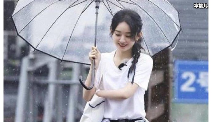 【WPT扑克】赵丽颖和杨幂被问在生理期拍戏该怎么办？杨幂的回答很霸气