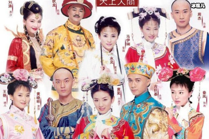 【WPT扑克】靠琼瑶剧获得名气，成名后遇到知名导演婚后成为人生大赢家