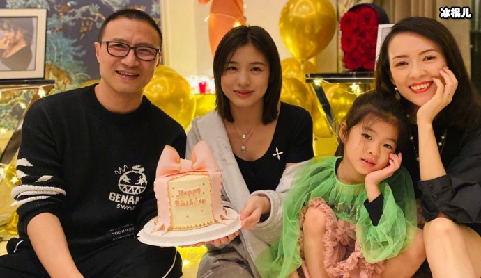 【WPT扑克】美过章子怡是经典太子妃玳姬，太佛系甘心当配角25年