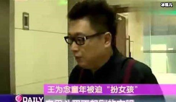 【WPT扑克】王为念晒在家锻炼视频，无意曝光家中豪宅装修简约大气尽显奢华