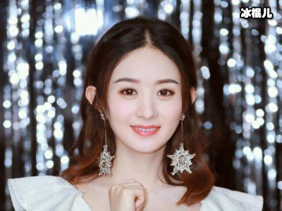 【WPT扑克】赵丽颖只有不断地默默的努力，才能在自己的事业上不断攀升