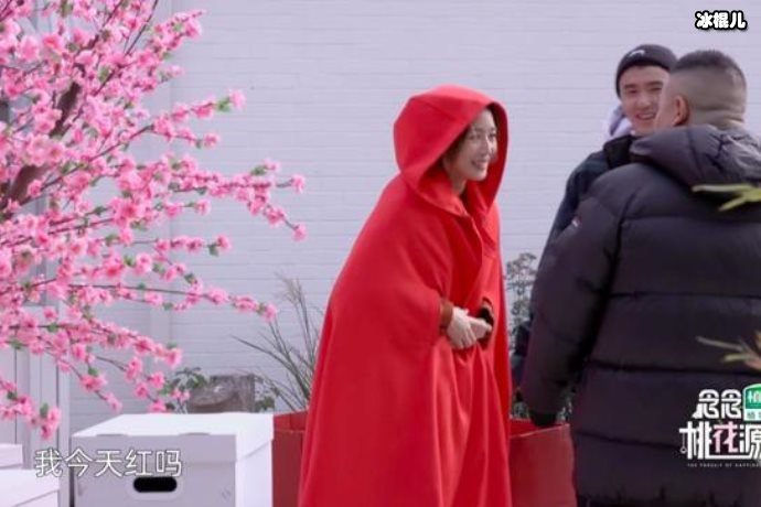 【WPT扑克】郑敏给岳云鹏削苹果被嫌弃了，小岳岳回复“口削”两个字逗笑网友