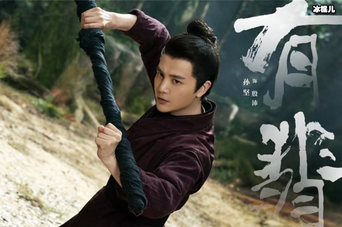 【WPT扑克】王一博返回剧组拍摄《有翡》，拍摄现场与赵丽颖关系融洽