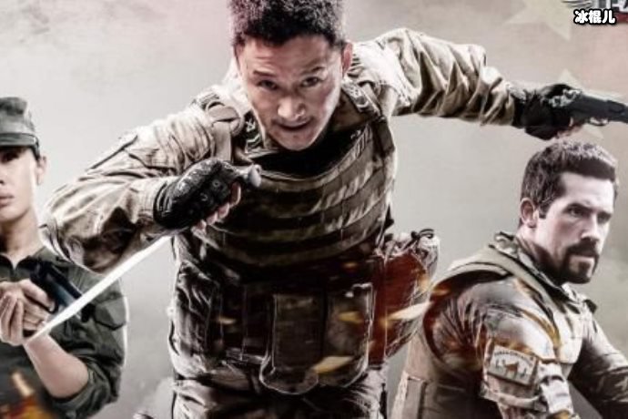 【WPT扑克】圈内多人曾请求出演《战狼3》，吴京却公开扬言这几人永不聘用