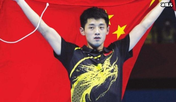 【WPT扑克】惠子开撕张继科：不会因为你是世界冠军我就惯着你