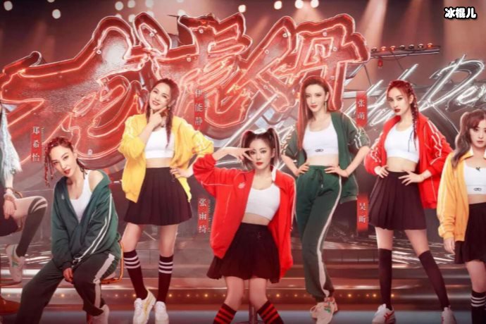 【WPT扑克】谁适合参加《浪姐》？网友纷纷挺她