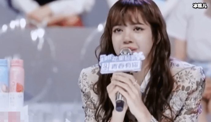 【WPT扑克】青你3开播熊猫堂实力居然很不错，非常适合个人出道