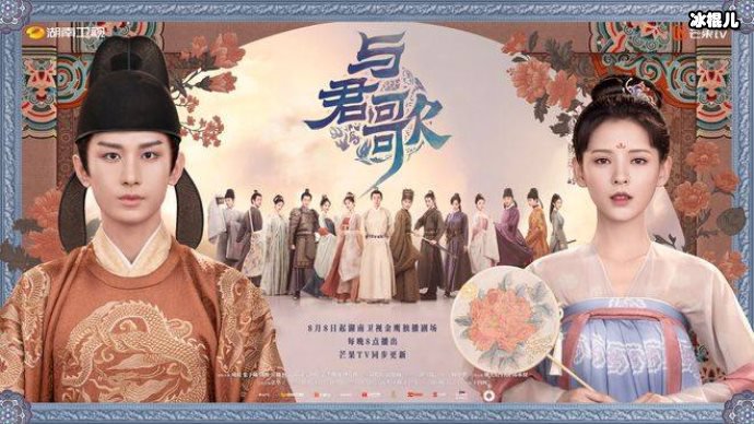 【WPT扑克】与君歌宣璐是好是坏？与君歌宣璐和谁在一起了？