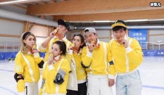 【WPT扑克】宋雨琦再次参加跑男录制