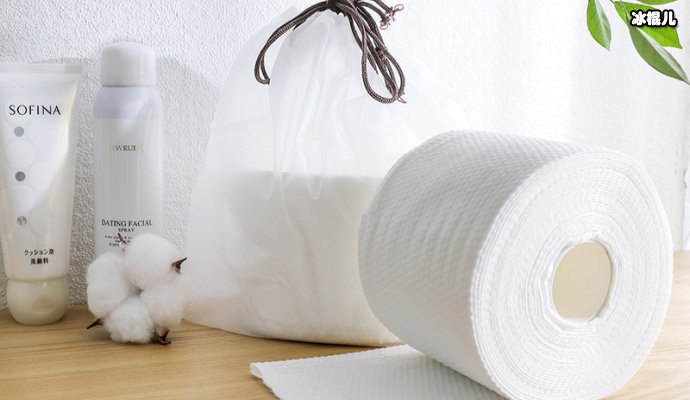 【WPT扑克】护肤顺序太麻烦？用它就可以简化