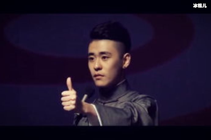 【WPT扑克】张云雷靠颜值火了的相声演员，他是郭德纲小舅子吗