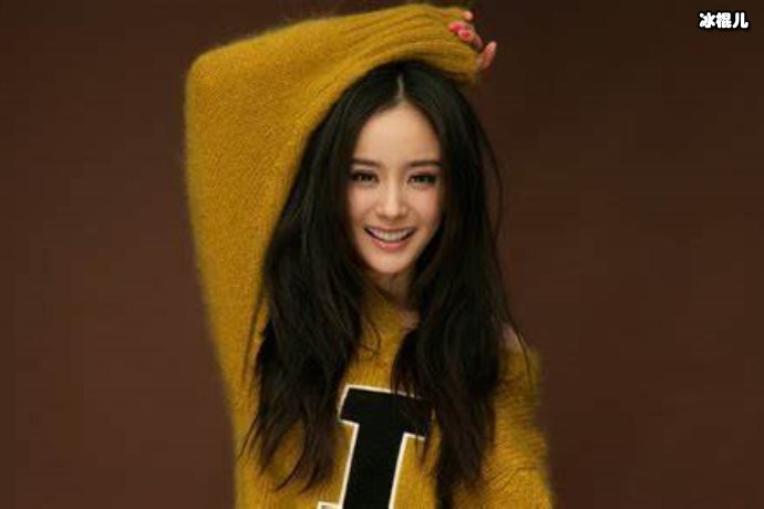 【WPT扑克】杨幂动态半天超2000万浏览量，转发量达到15万