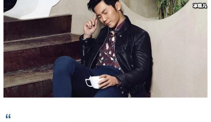 【WPT扑克】李晨生日哥几个分分送祝福，感情深厚就是这么来的