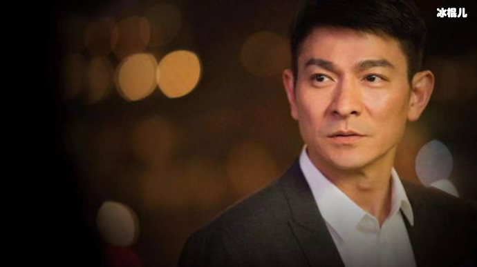 【WPT扑克】刘德华的忘年之交，原来是以“一吻”定友谊