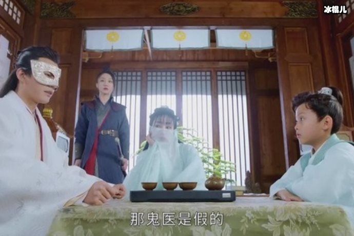 【WPT扑克】清落夜修独是怎么失忆的？夜独修清落是怎么有的孩子？