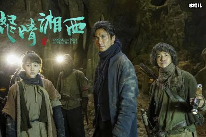 【WPT扑克】鬼吹灯四大盗墓体系有什么？区别各派规矩大不相同