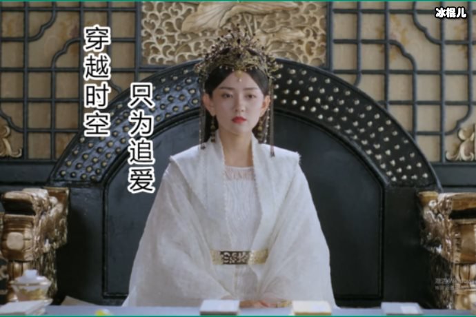 【WPT扑克】双世宠妃3即将正式开拍，原班人马再回归让人期待