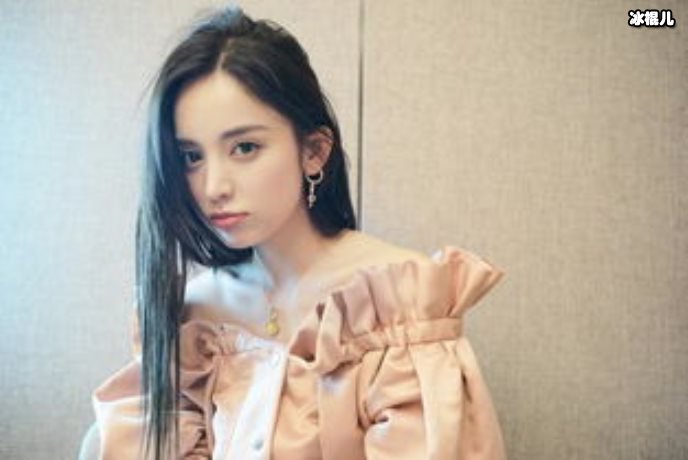 【WPT扑克】公主扮相时尚精致，古力娜扎用一件衣服告诉你穿好出可爱！