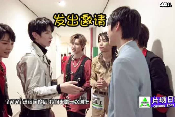 【WPT扑克】她们参加完《创造101》，又来了《青春有你2》选秀回锅肉你怎么看？