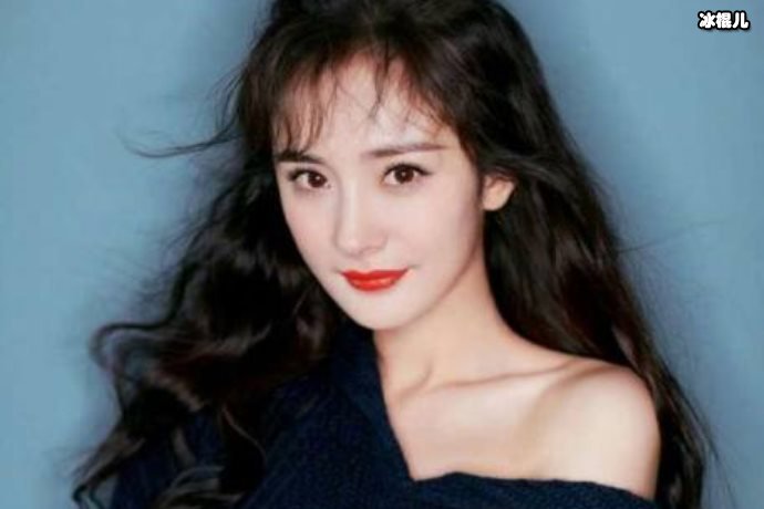 【WPT扑克】杨幂也有眼光不好的时候，女星解约后还反咬一口