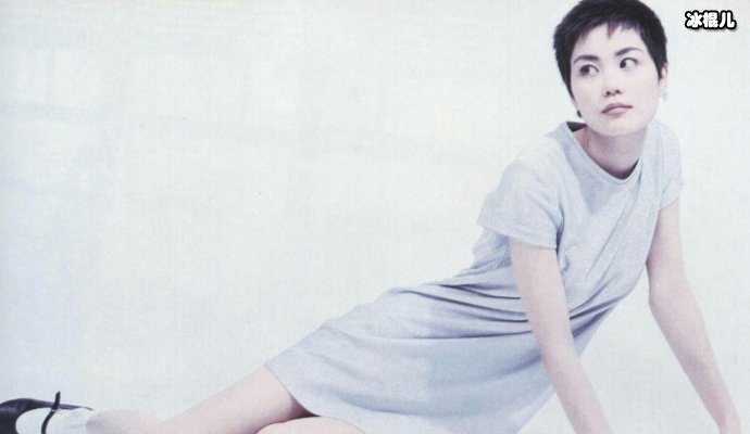 【WPT扑克】王菲50岁年龄少女气质曼妙身材全靠它维持，众多明星纷纷效仿